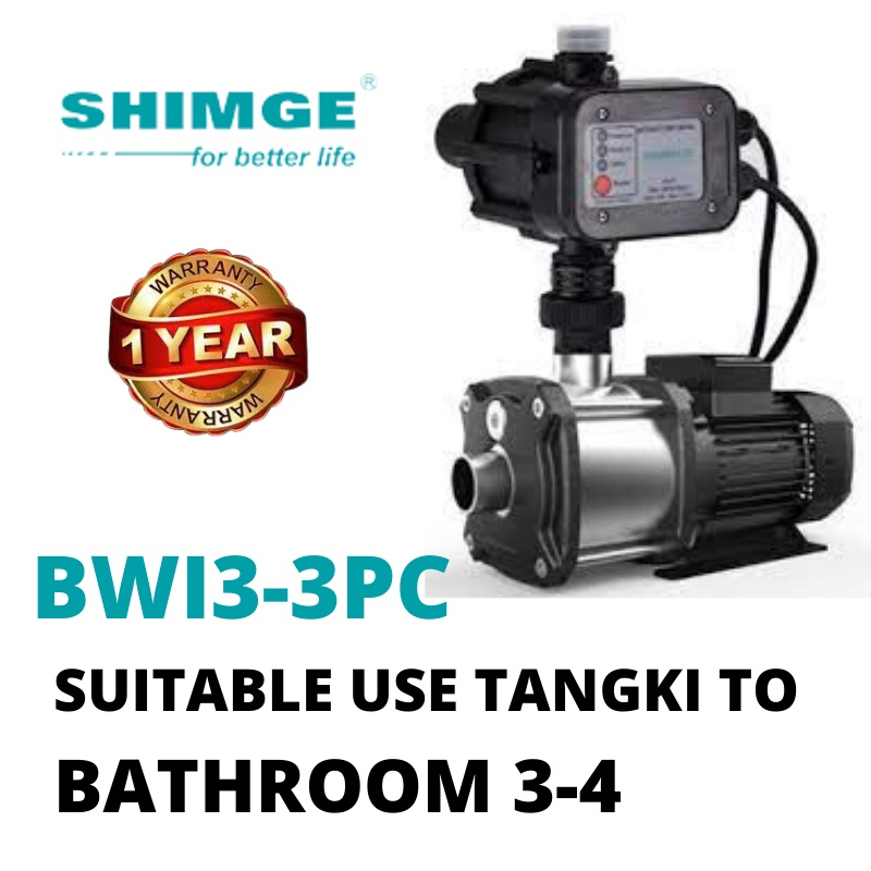 SHIMGE BWI3-3PC SUPER SILENT WATER PUMP 0.5HP MULTISTAGE BOOSTER PUMP PAM AIR