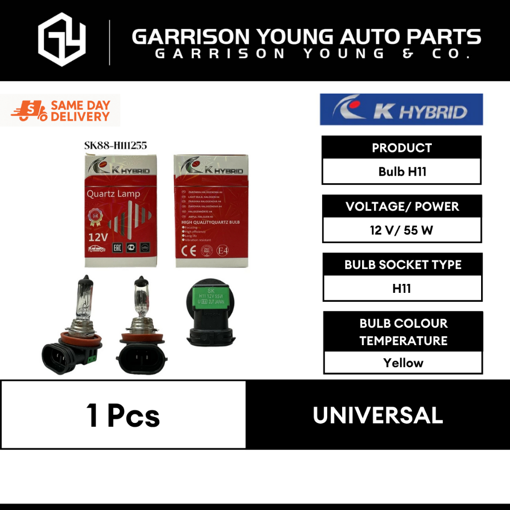 [K-HYBRID หลอดไฟ K-HYBRID H11 - 12V 55W / SK88-H111255 透明灯泡