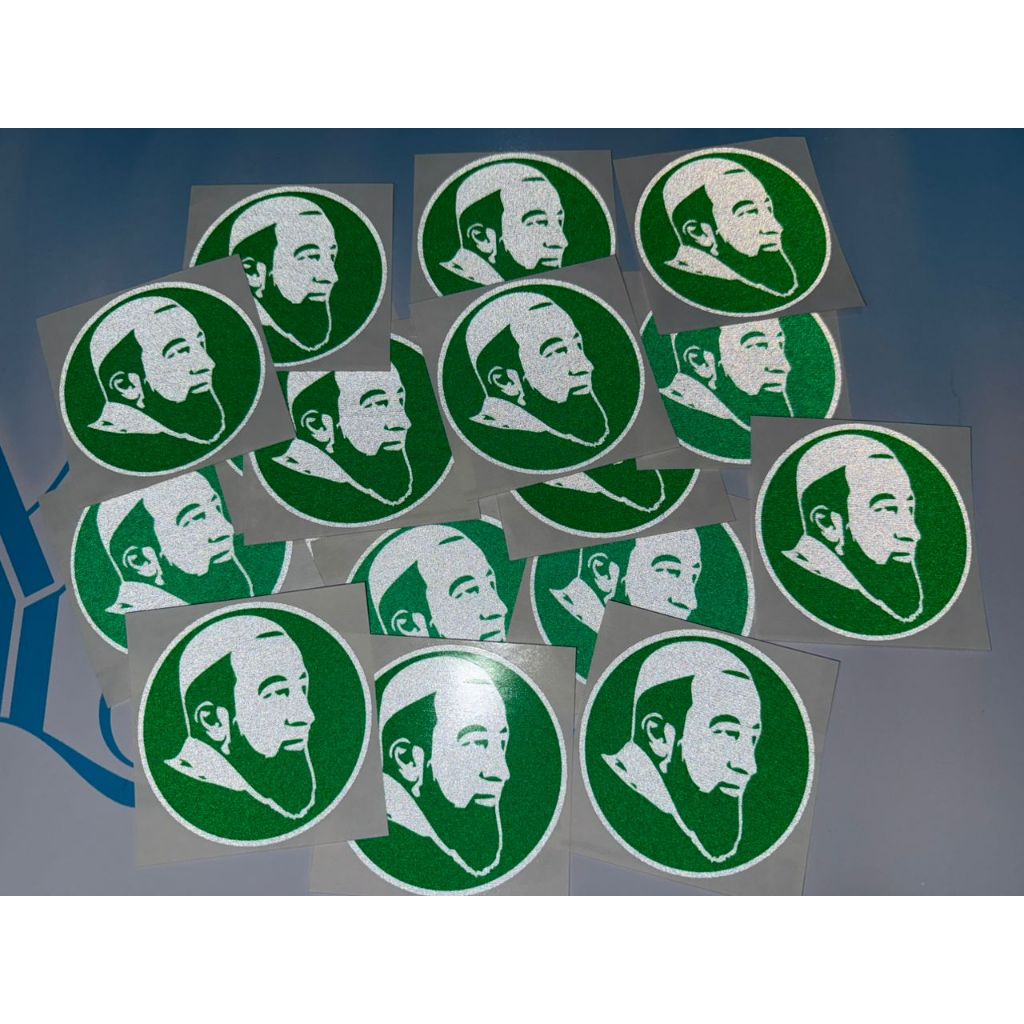 สติ๊กเกอร์ Ustaz azhar idrus