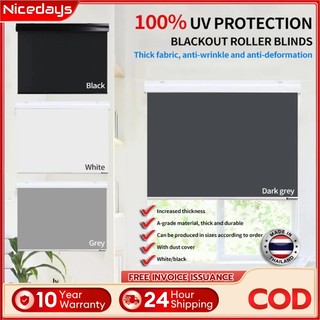 Nicedays Roller Blinds 100% Blackout /Sunshade Therma / Roller Blinds / Curtain Blinds / Bidai Tingkap