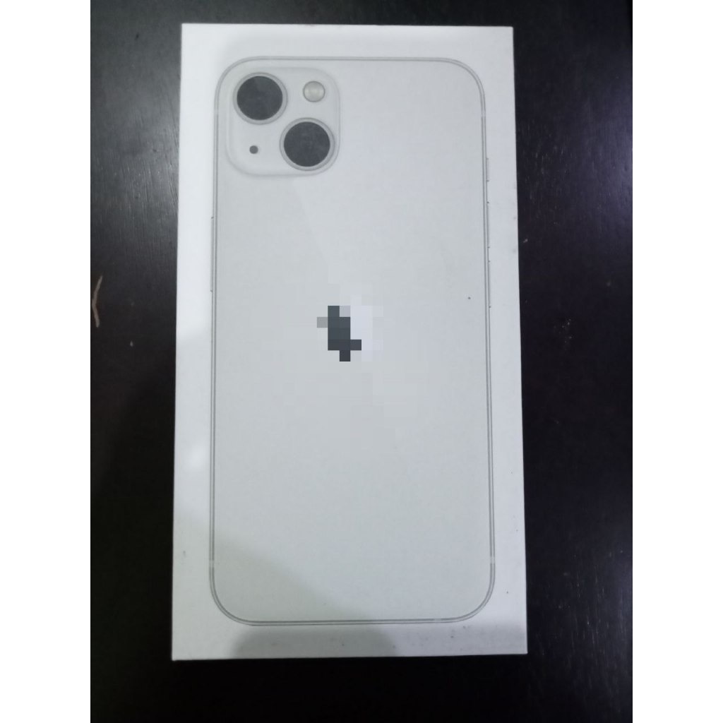 Phone Box สําหรับเพื่อน