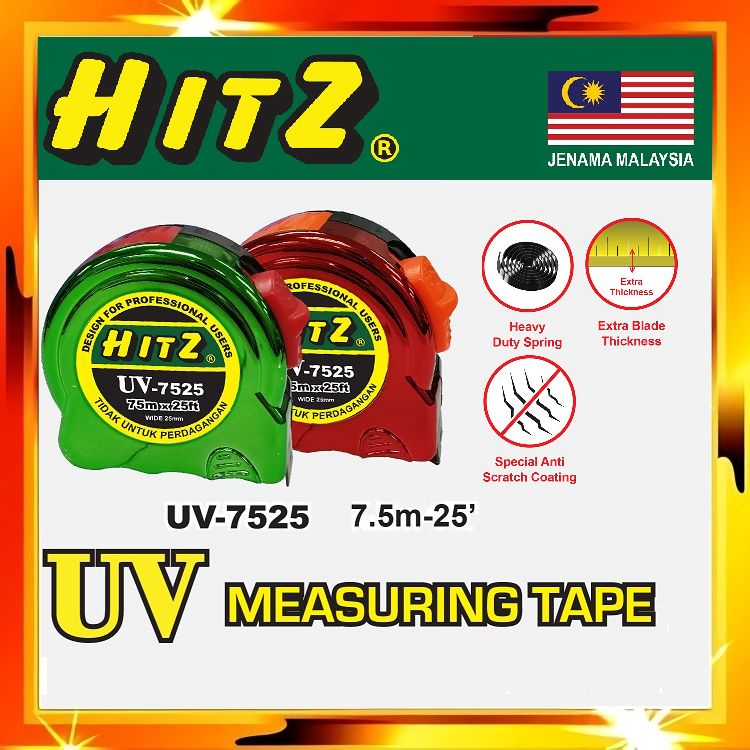 7.5M/25 HITZ UV 7525 / ตลับเมตร KDS / Tali Tape /