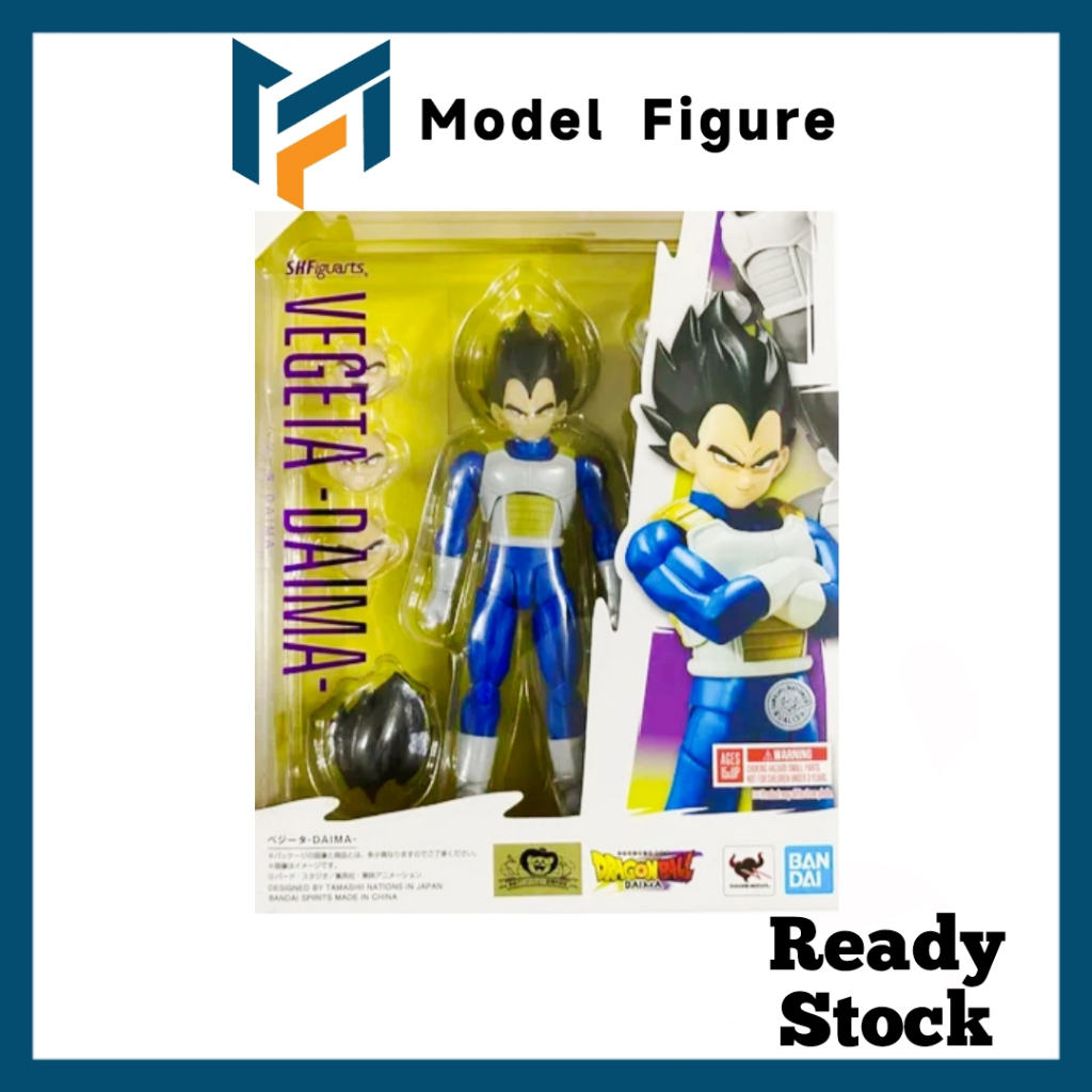 Bandai 万代 - Dragon Ball SHFiguarts SHF Vegeta Daima