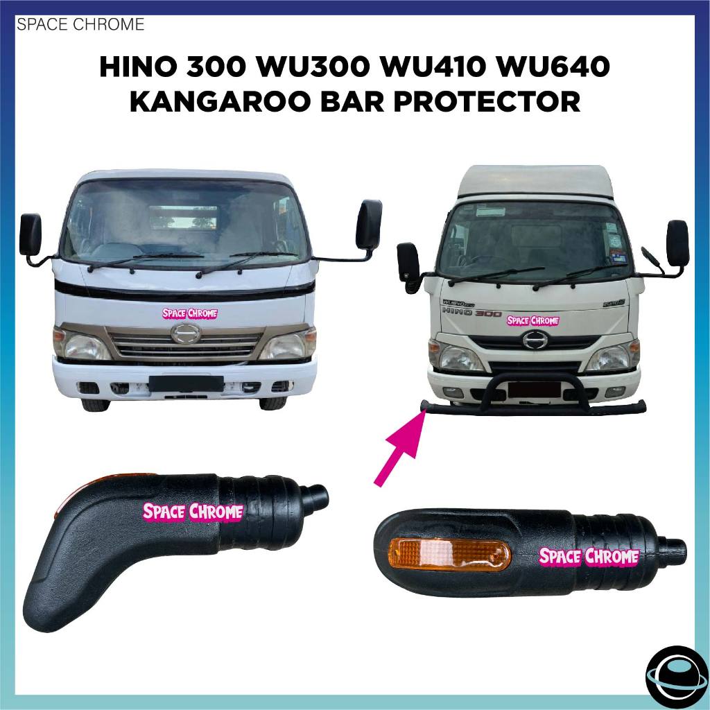 HINO DUTRO WU300 WU410 WU600 WU640 KANGAROO BAR PROTECTOR BAR COVER TEPI