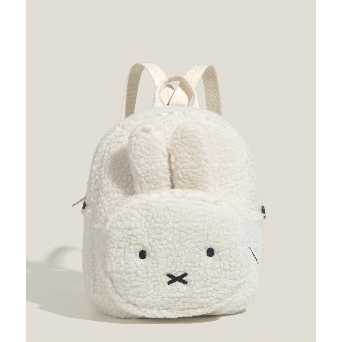 Japan Miffy & Boris Flurry Material 3 Ways Backpack