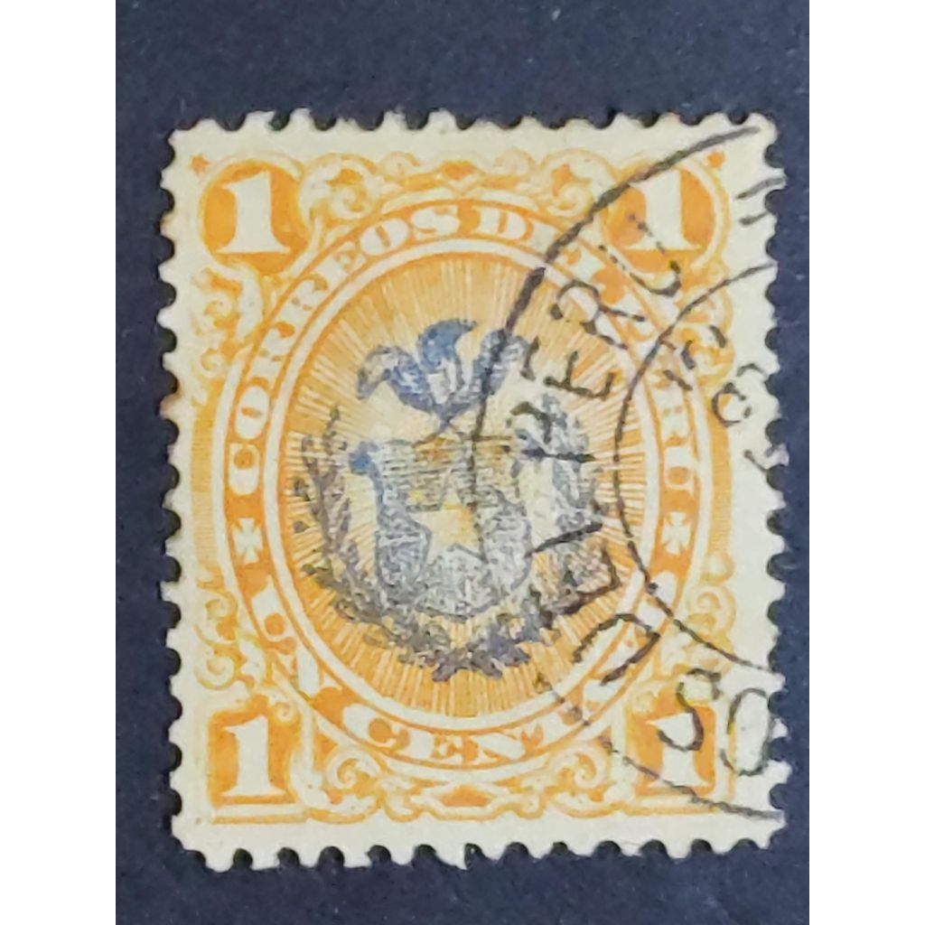 Peru 1881 Coat Of Arms Overprint Chilean War Occupation On 1c - 1 ชิ้นใช้แสตมป์ / Setem