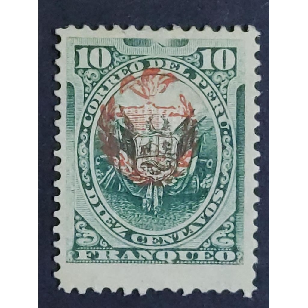 Peru 1881 Coat Of Arms Overprint Chilean War Occupation On 10c - 1 ชิ้น MH Stamp / Setem