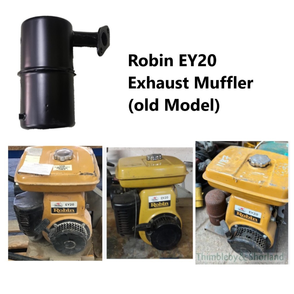 EY20 ท่อไอเสีย รุ่นเก่า Robin EY20 Japan รุ่นเก่า