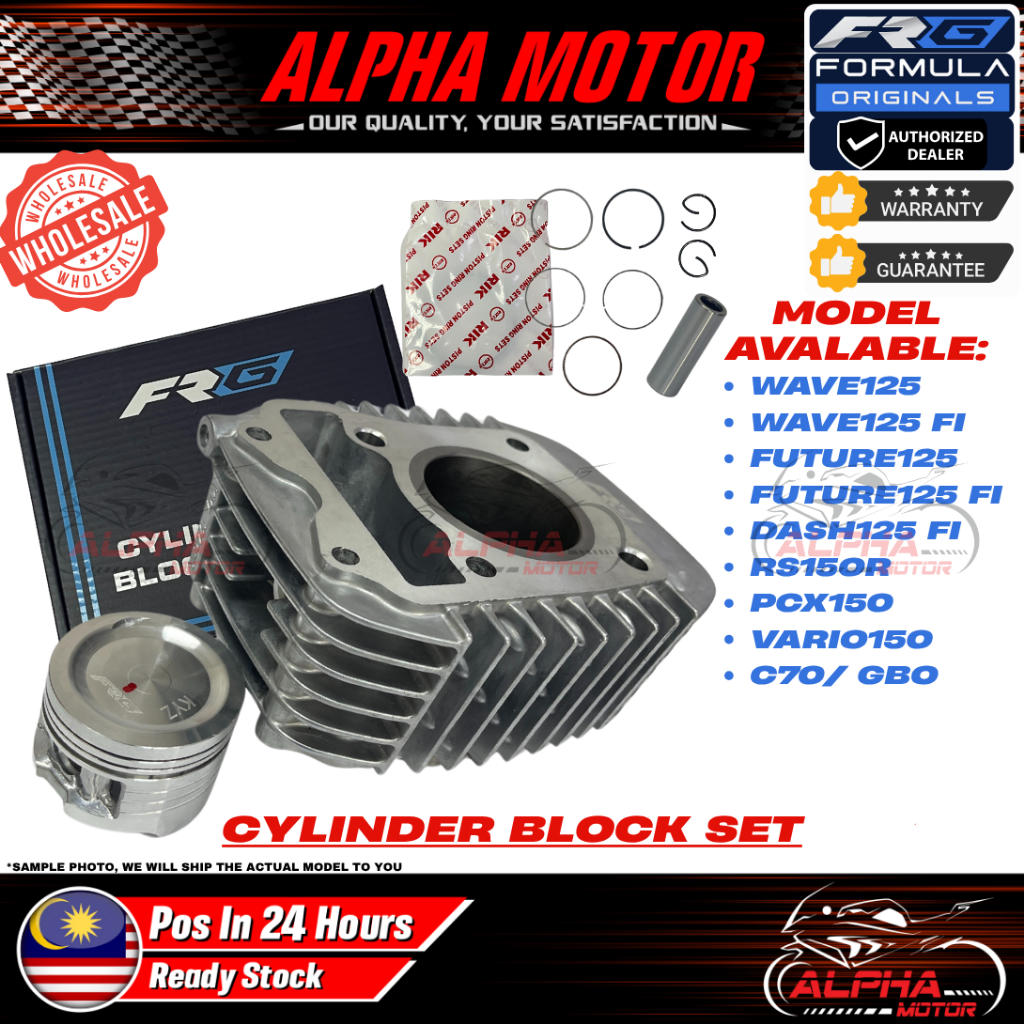 FRG FORMULA CYLINDER BLOCK WAVE125 FUTURE125 DASH125 FI RS150R PCX VARIO C70 GBO PISTON ชุด
