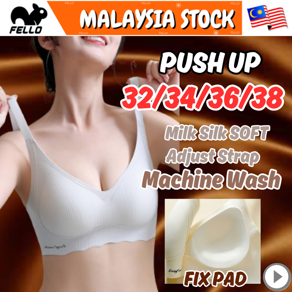 🇲🇾FELO Lady LATEX FIX PAD Seamless Push Up V Thin Push Up Wireless Bra Baju Dalam Perempuan การตั้งค