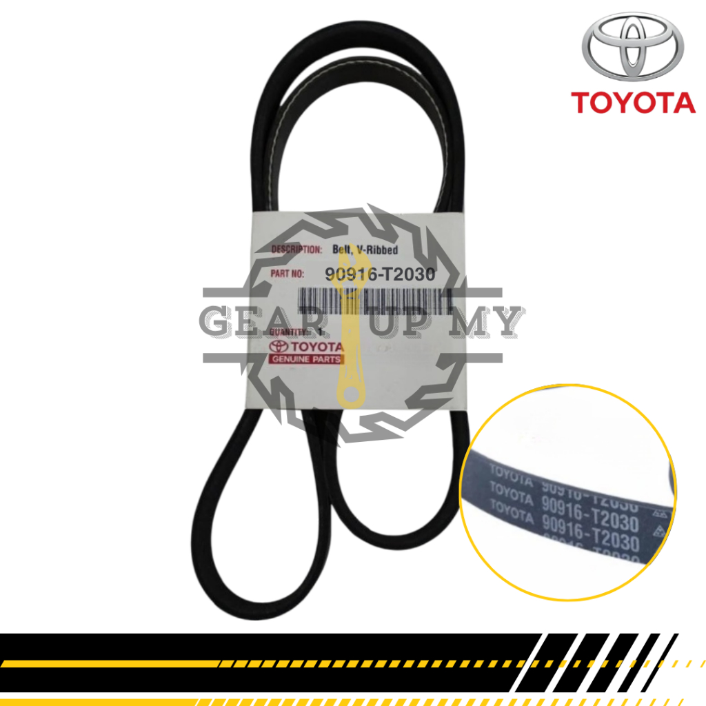 Toyota Vios NCP150 2014 - 2017 - สายพานพัดลม Toyota (90916-T2030 / 99364-3124) 4PK1240