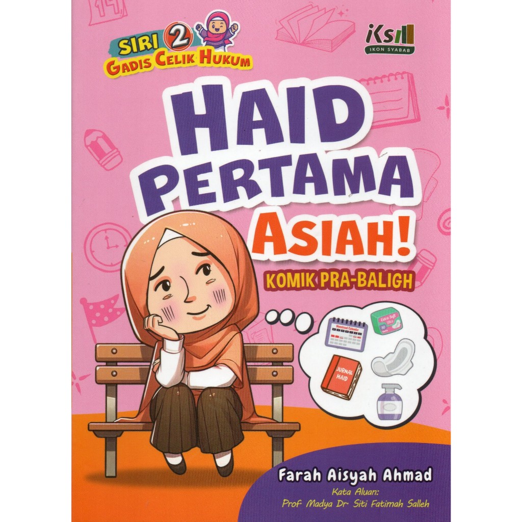 SERIES 2 FIRST MENSTRUATION ASIAN! (PR-BALIGH COMICS)