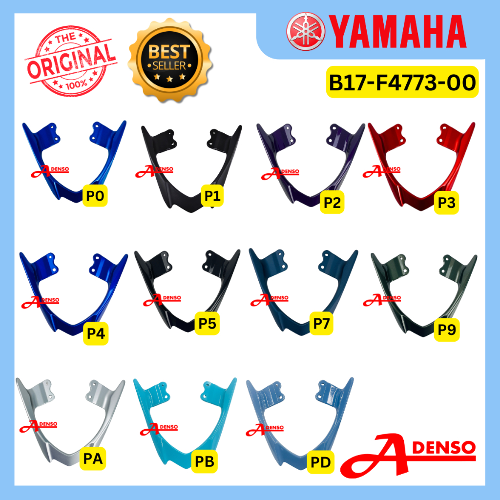 Y15 YSUKU SNIPER150 EXCITER150 LC V8 LC135 Fi HANDLE ที่นั่ง SPOILER REAR HANDLE B17-F4773-00