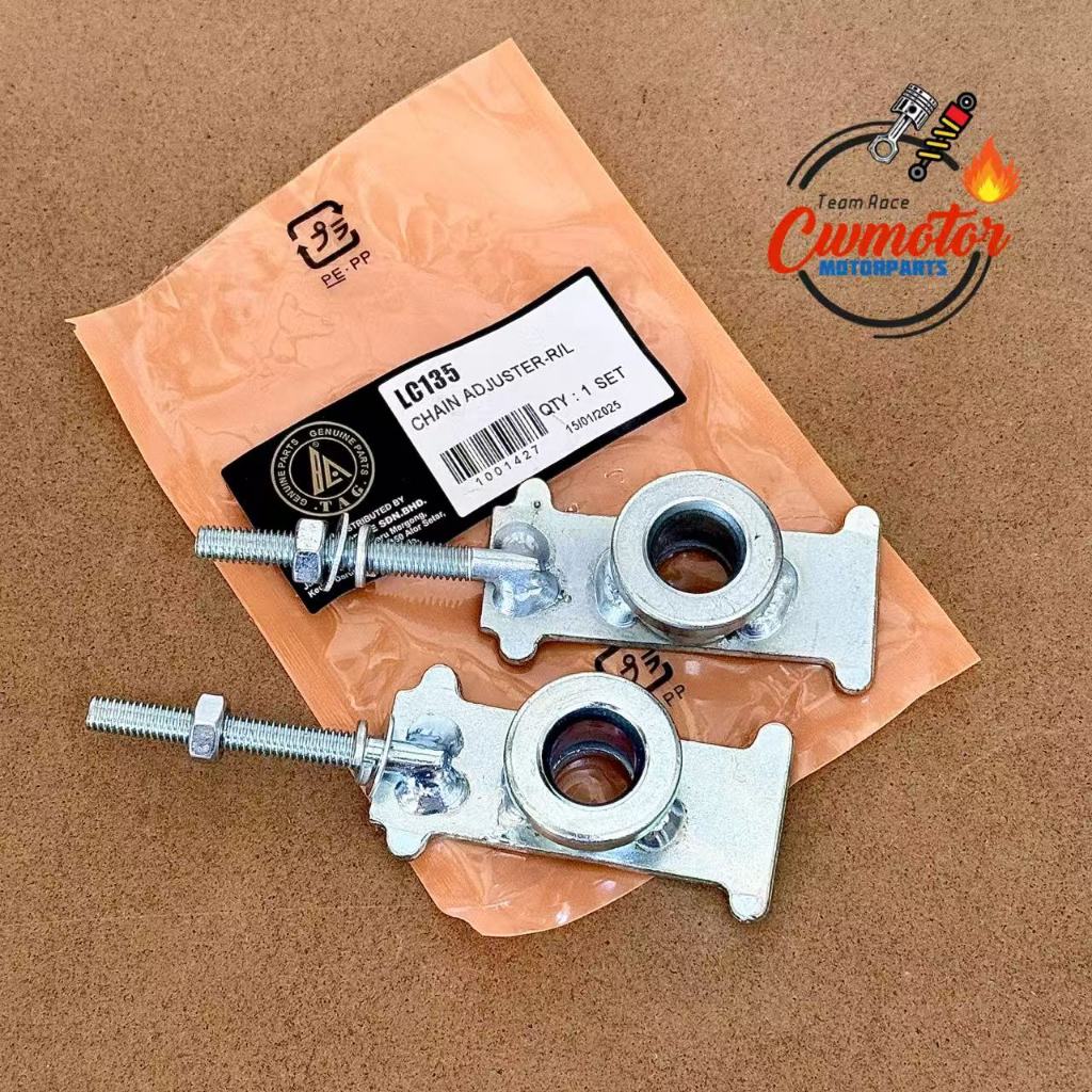 LC135 V1 / ใหม่ EKOR UDANG TARIK RANTAI CHAIN ADJUSTER CHAIN PULLER 1 ชุด