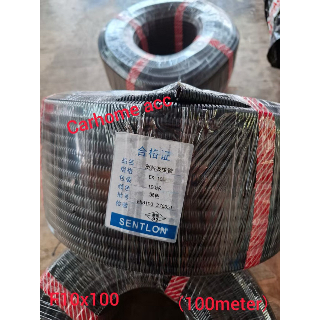 PVC-LINK FLEXIBLE CORRUGATED PVC CONDUIT,DUCTING,PIPES,BLACK-7MM/8.5mm/10MM-(100 METER)