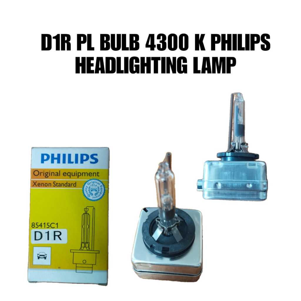 D1R PL BULB 4300K PHILIPS ไฟหน้าโคมไฟ [ D1R PL ]
