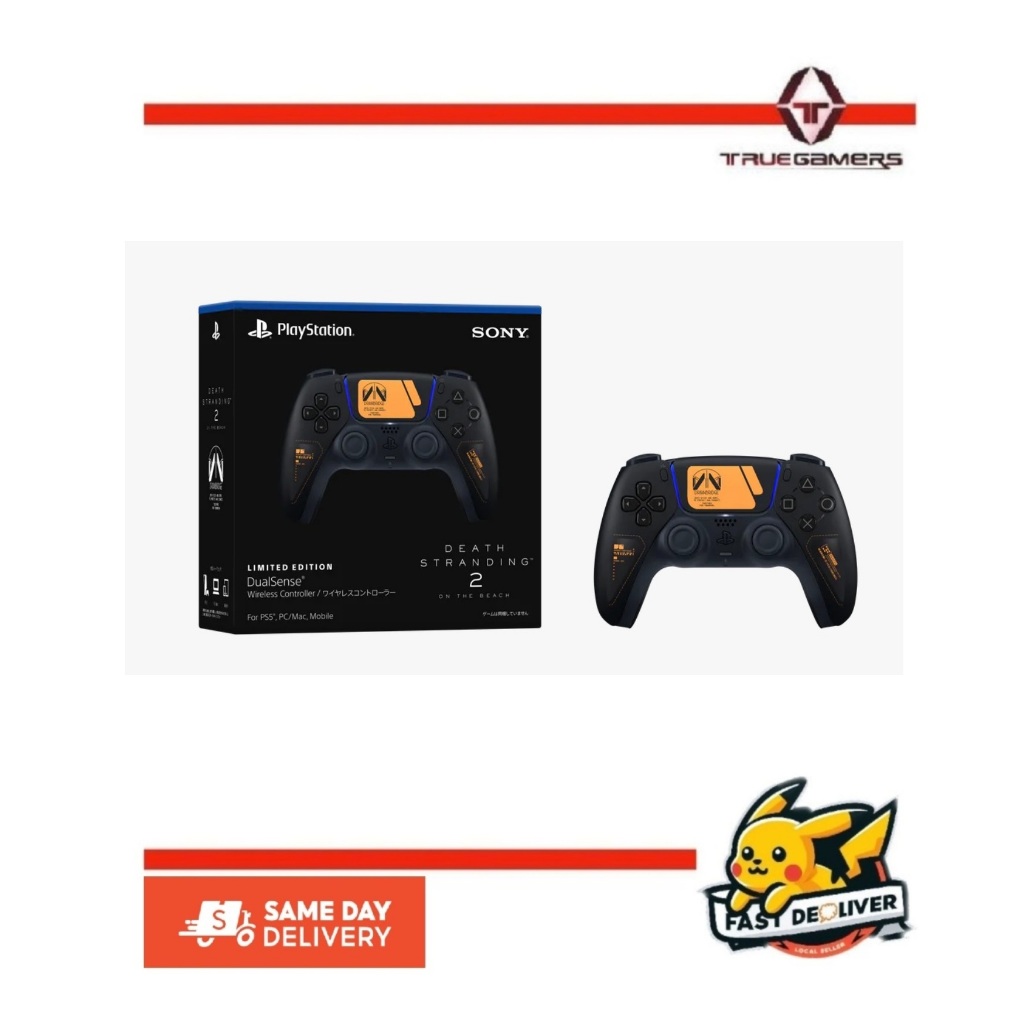 SONY PLAYSTATION PS5 DS5 DUALSENSE 5 DEATH STRANDING 2 คอนโทรลเลอร์รุ่นลิมิเต็ด 12 เดือน SONY MY