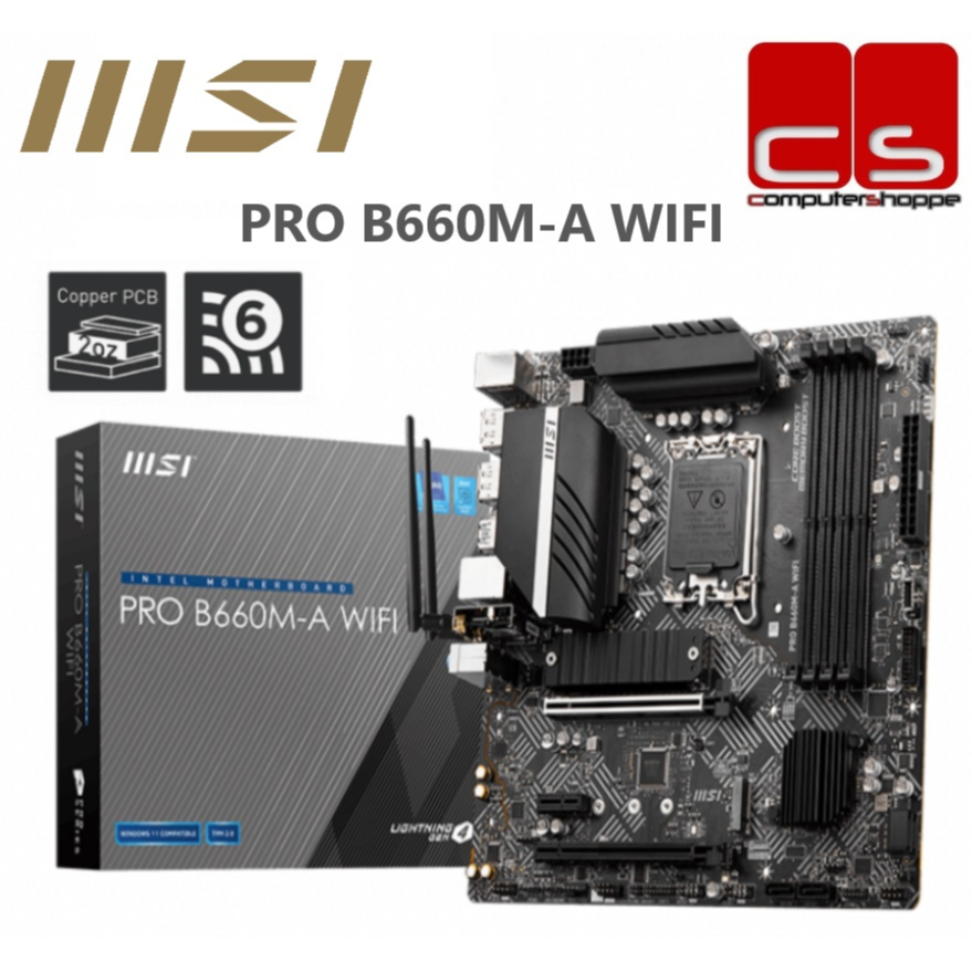 MSI PRO B660M-A WIFI DDR5 LGA1700 M-ATX เมนบอร์ด Intel