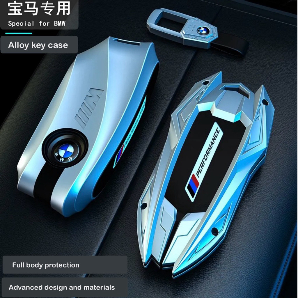 BMW ฝาครอบไทเทเนียมสําหรับ Series 2 3 5 X1 X3 X5 iX1 iX2 i5 iX รถอุปกรณ์เสริม Sarung Kunci