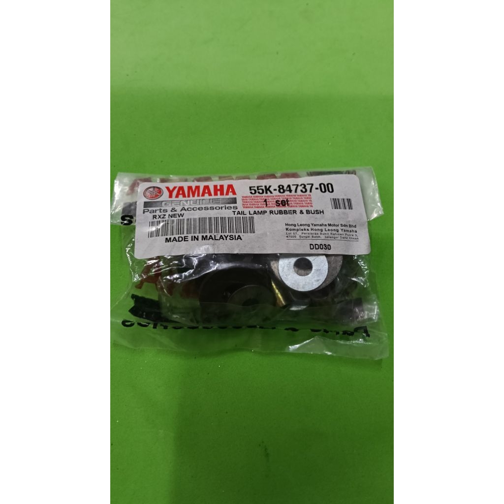 Yamaha RXZ 55K-8747-00 ไฟท้ายชุดบุชยาง