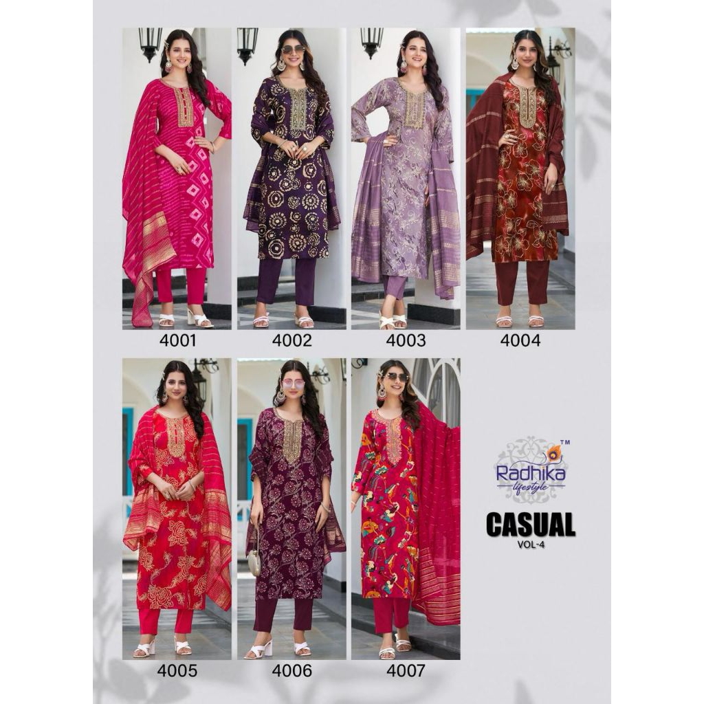 NEW DESIGN PUNJABI SUIT 3 ชิ้น