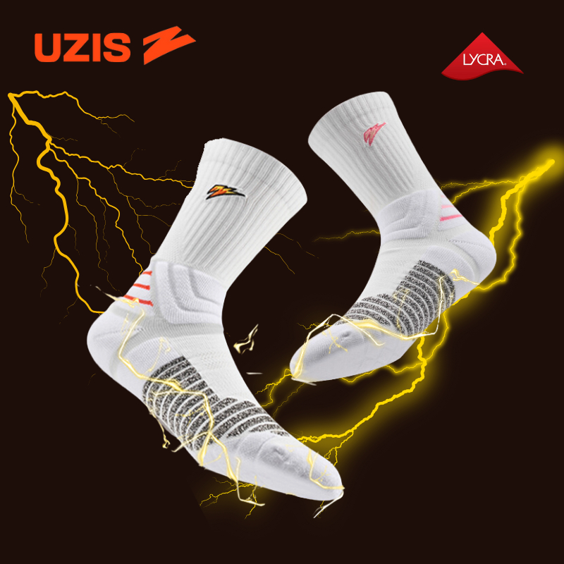 UZIS Stokin Bola Keranjang Sport Socks ถุงเท้าบาสเก็ตบอล Anti-slip Lycra Breathable - แฟลชย้อนกลับ