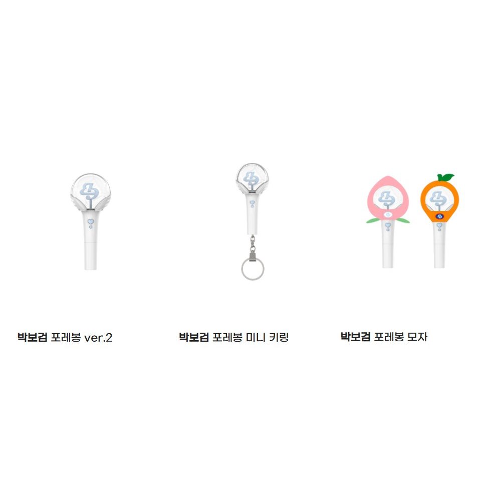 PARK BO GUM - FOREVONG OFFICIAL MD ( LIGHTSTICK )