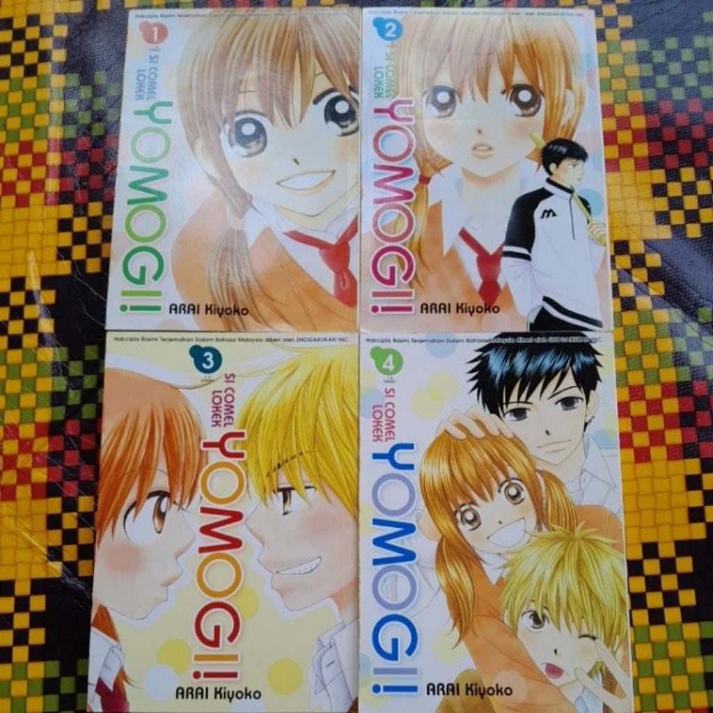 Shoujo การ์ตูนรัก gempakstarz Si Lucu Lokek Yomogi! (1-4ไทย)