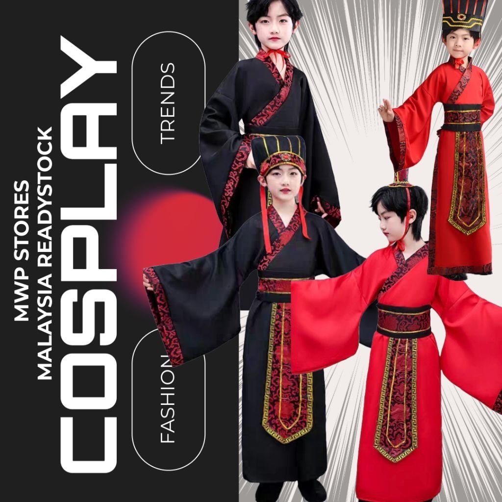 MWP เด็กสาว เครื่องแต่งกายโบราณ Hanfu คอสเพลย์แบบดั้งเดิมสไตล์สามก๊ก