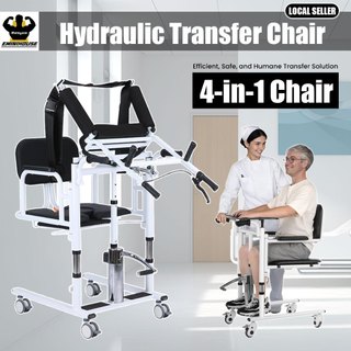 Multi-Functional Lifting Transfer Chair Elderly Hoist Lifting Hydraulic Control Transfer Commode Wheelchair |Kerusi Roda