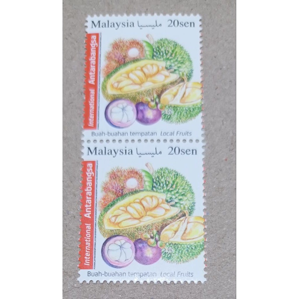 แสตมป์มิ้นต์ - International / Antarabangsa Defenitive Series 20sen