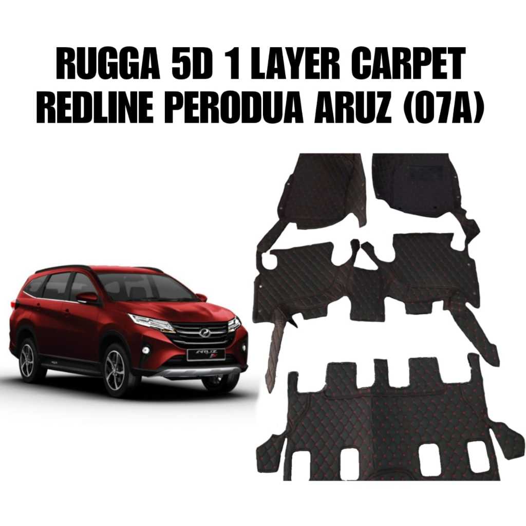RUGGA 5D 1 ชั้น CARPET REDLINE PRODUA ARUZ (A07)