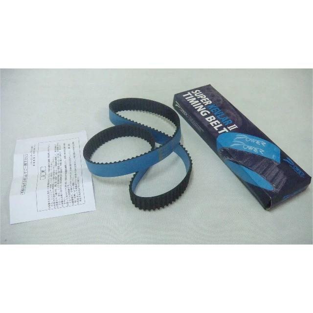 Power kevlar เข็มขัดจับเวลา Toyota 20v สีดําด้านบน 93-00 4AGE AE101, AE111 93/5-00/8 Modal 32000