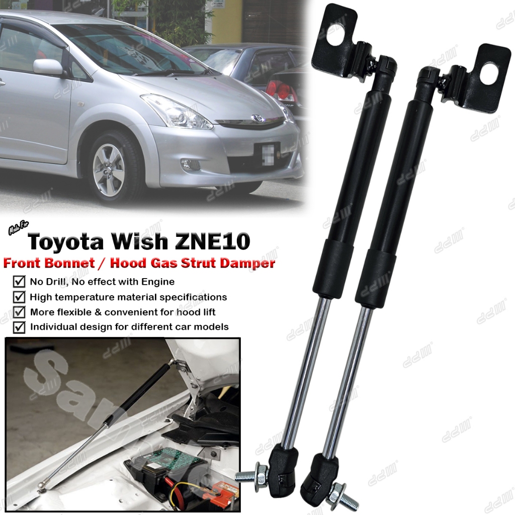 (2 ชิ้น) Toyota Wish ZNE10 ZNE14 ZNE10 ANE11 2003-2009 ด้านหน้า Bonnet Damper Lift แก๊ส Shock Strut Bonet Depan