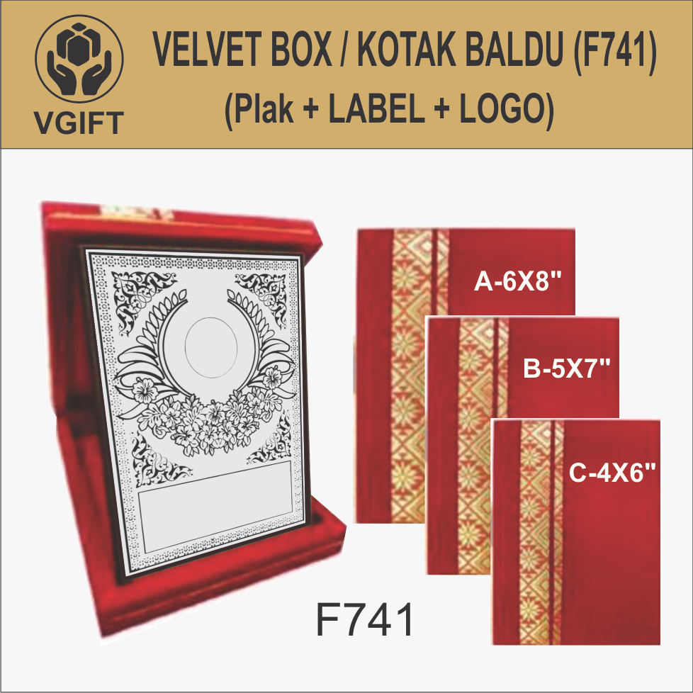 VELVET BOX (F741) + LABEL + LOGO TROPHY Plaque ของที่ระลึก (DIY)