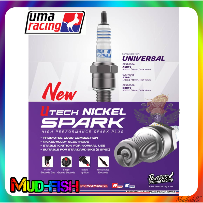 UMA RACING UNIVERSAL U TECH SPARK PLUG A6RTC A7RTC B8RTC (นิกเกิล)