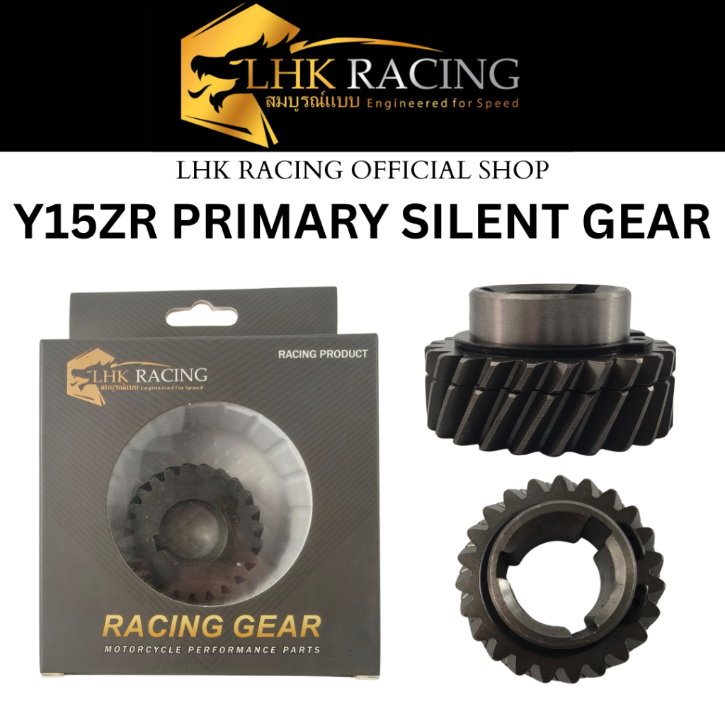 LHK RACING PRIMORY SILENT GEAR Y15ZR 23T หรือ 24T