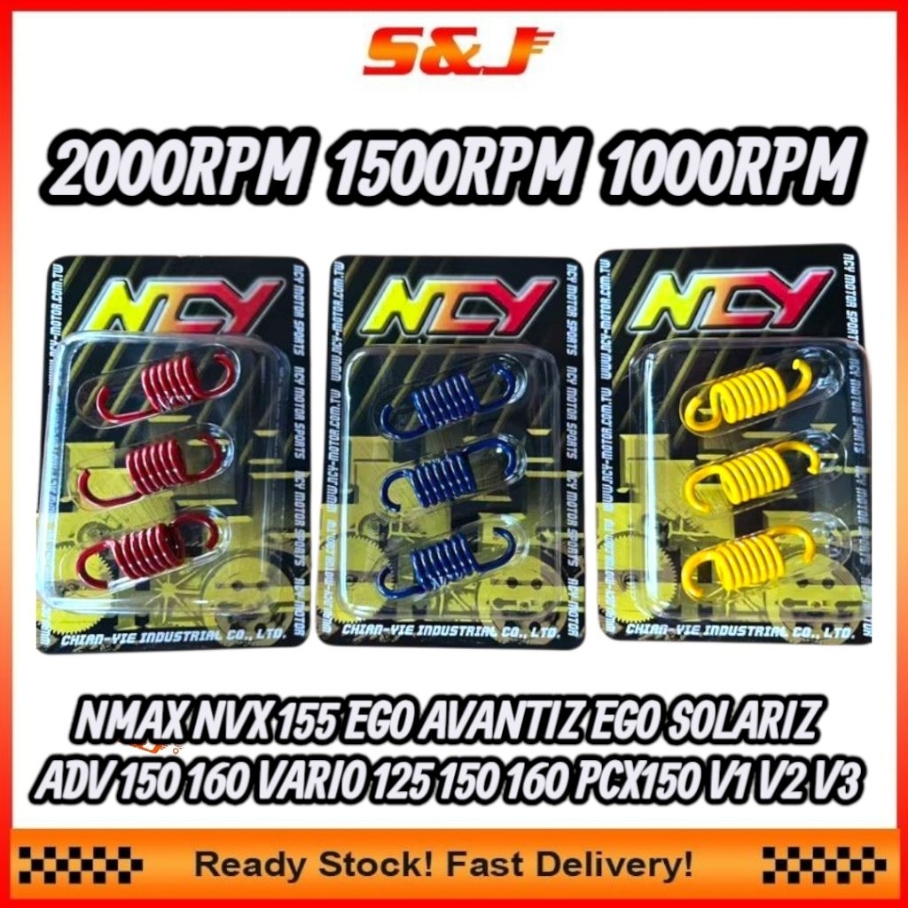 NCY NVX NMAX NMAX155 NVX155 AVANTIZ SOLARIZ ADV 150 160 VARIO 125 150 160 PCX150 RACING REAR AUTO CL
