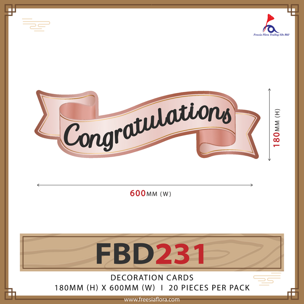 FREESIA ขอแสดงความยินดีการ์ด - FBD231 ขอแสดงความยินดี