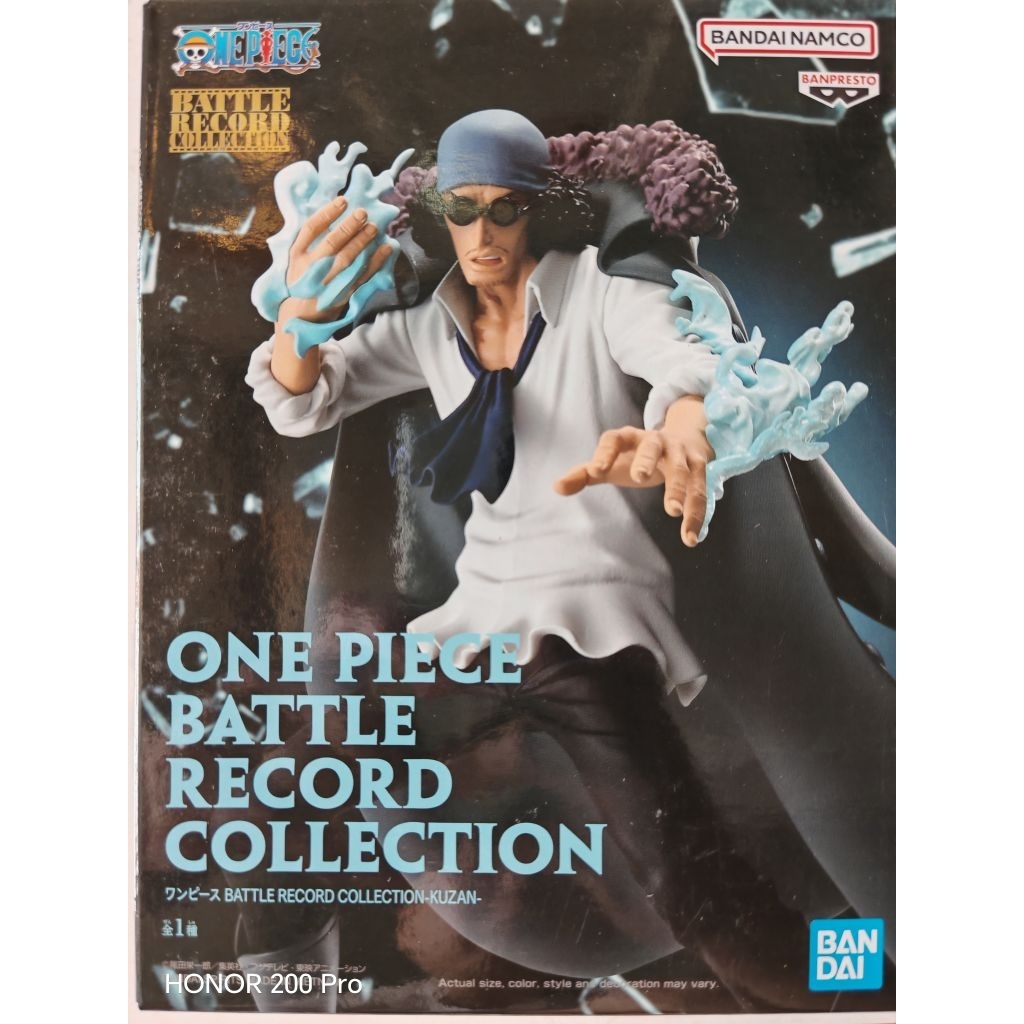 ONE PIECE BATTLE RECORD COLLECTION KUZAN
