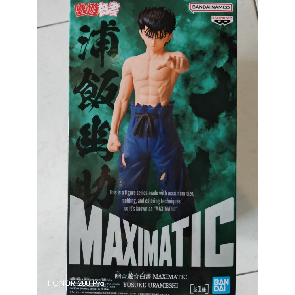 YU YU HAKUSHO MAXIMATIC YUSUKE URAMESHI