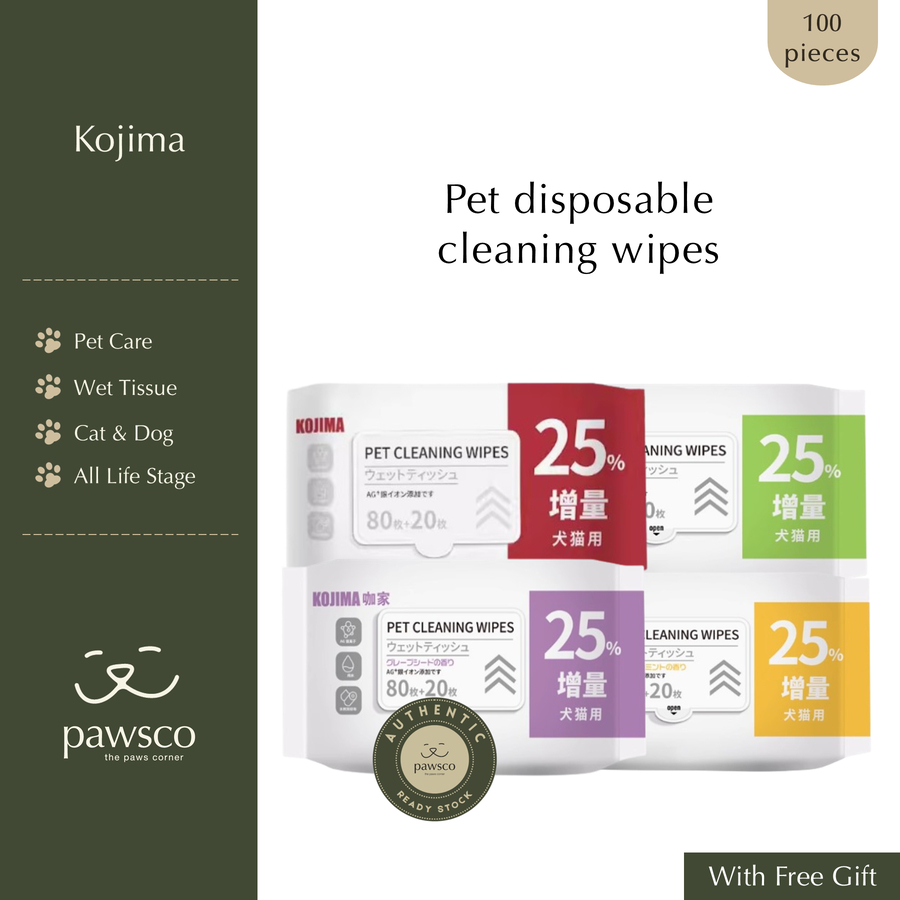 โคจิมะ ทิชชู่ Pembersih โฟมล้างมือ Pai Buang /Kojima ผ้าเช็ดทําความสะอาดแบบใช้แล้วทิ้งสําหรับสัตว์เล