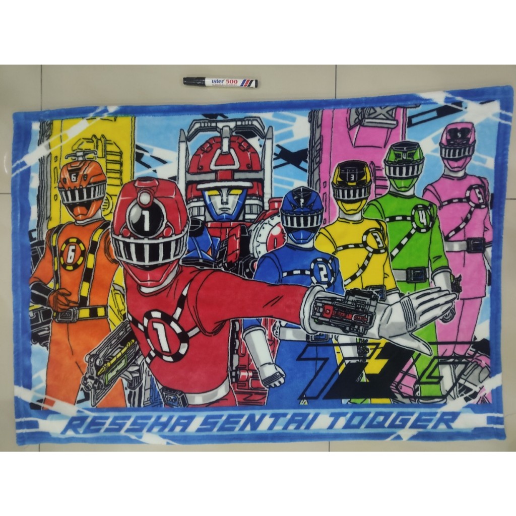 ผ้าห่ม Ressha Sentai ToQger