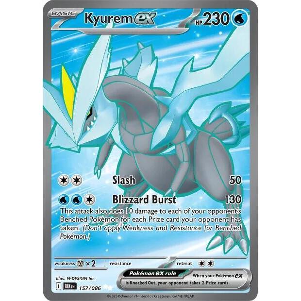 กล่องเทรนเนอร์ Pokemon elite ETB SR Kyurem ex - 157/086 - SV: Black Bolt White Flare English