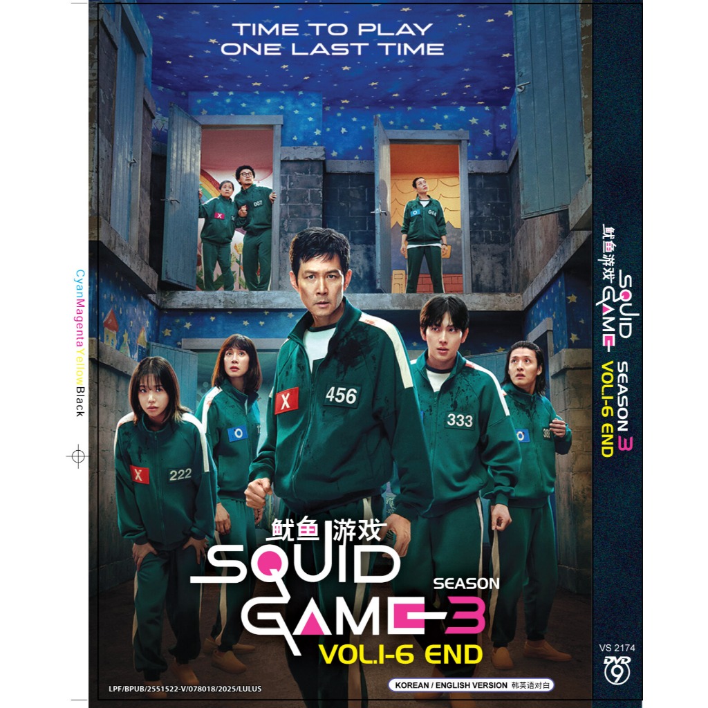 KOREAN DRAMA : SQUID GAME SEASON 3 VOL.1-6 END DVD + EXTRA