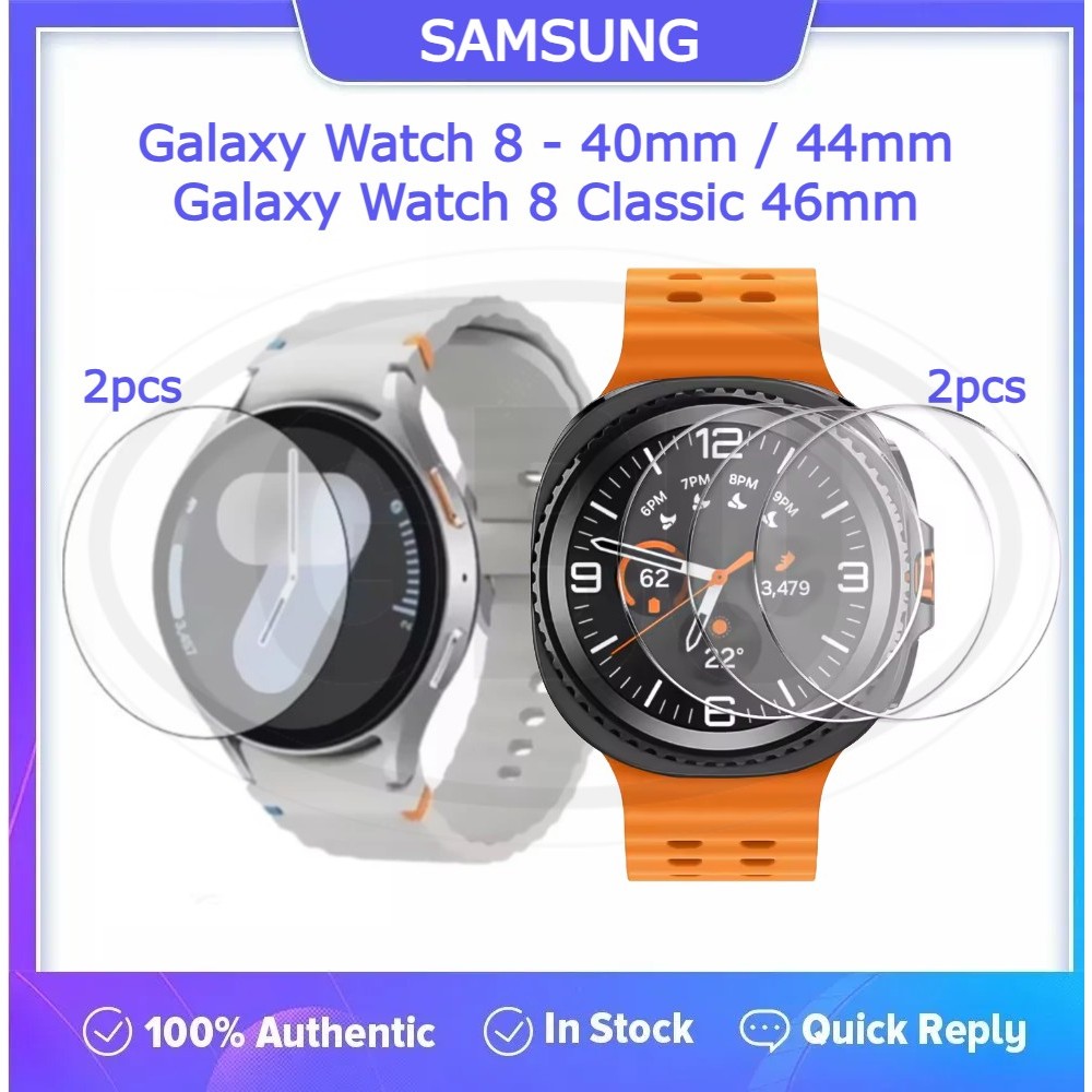 < 2 ชิ้น > Samsung Galaxy Watch 8 40 มม./Galaxy Watch 8 44 มม./Galaxy Watch 8 Classic Screen Protect