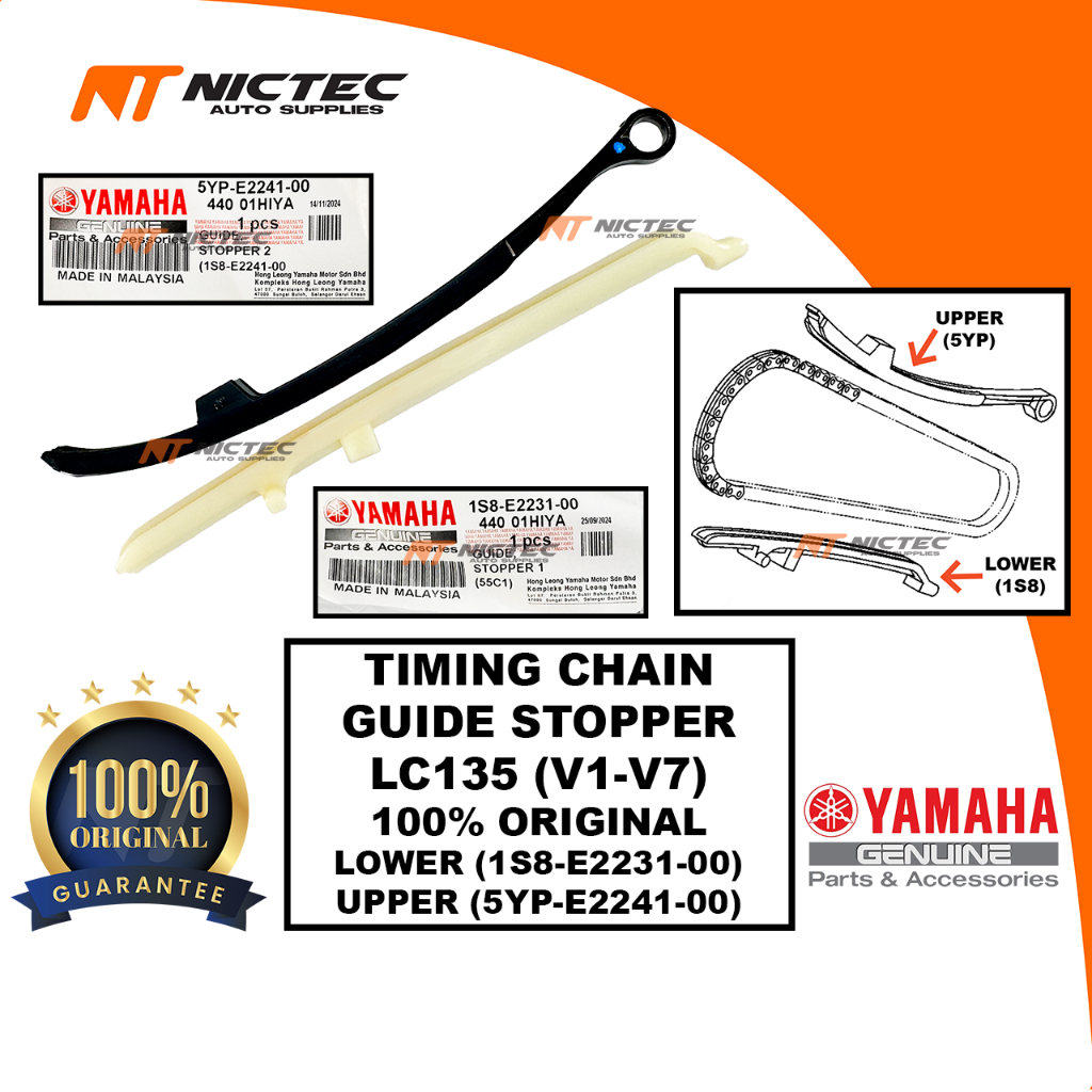 YAMAHA TIMING CHAIN GUIDE STOPPER LC135 V1 V2 V3 V4 V5 V6 V7 1S8-E2131-00 5YP-E2241-00 TULANG TIMING