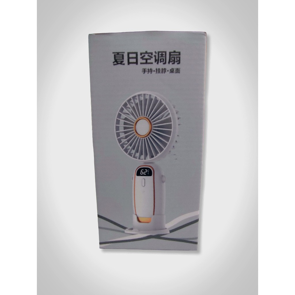 แขวนอยู่ WAIST HANDHEALD FAN