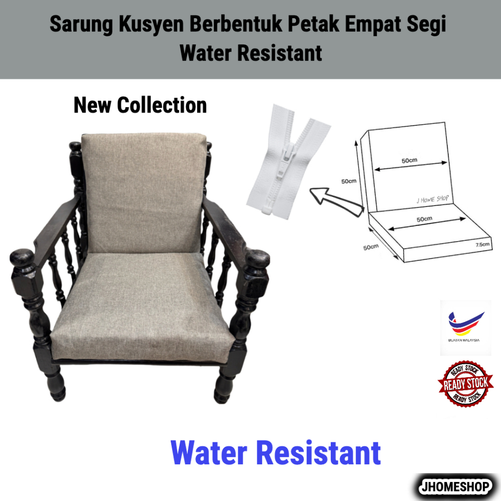 ผ้าลินินกันน้ํา Sarung Kusyen Berbentuk Empat Segi ขนาด STD 14pcs 14 in 1 1 ซิป ปลอกหมอนอิง (คอนทัวร