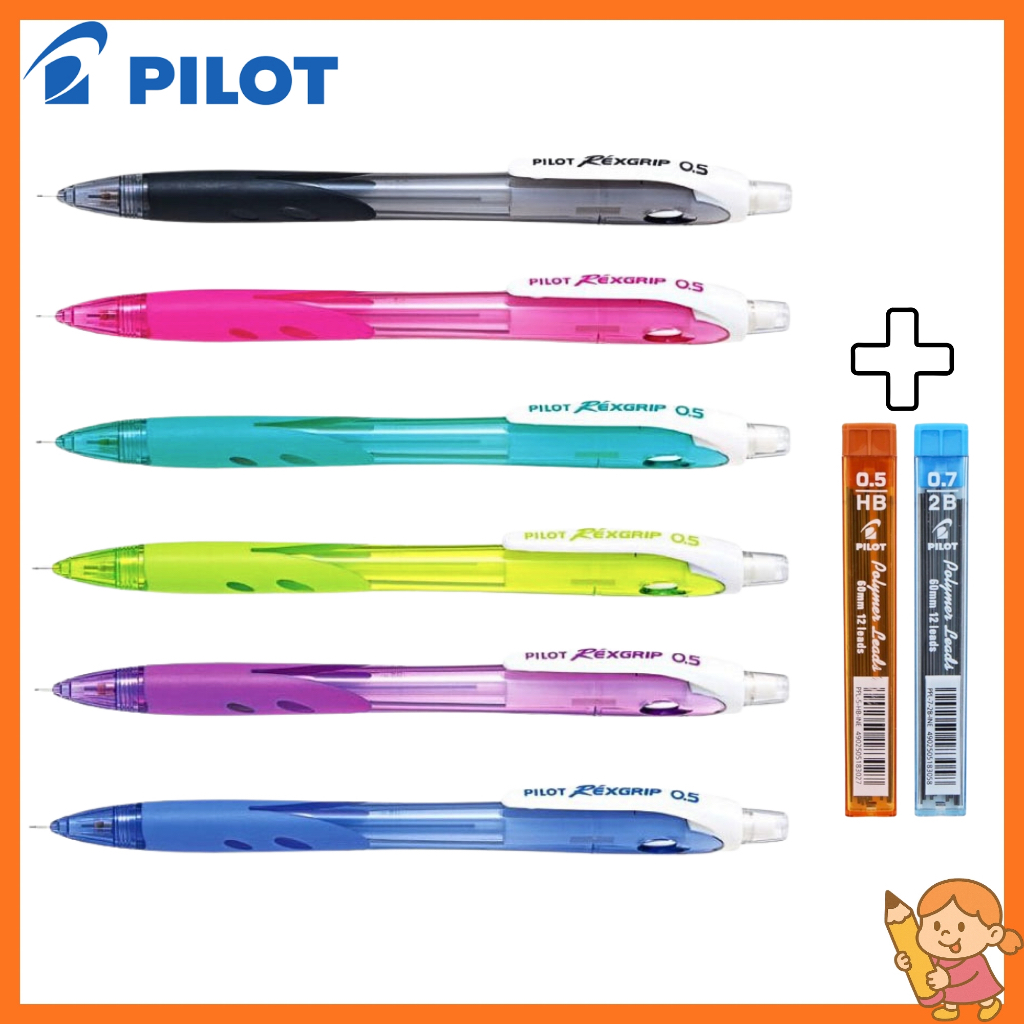 PILOT REXGRIP ดินสอกด VALUE PACK